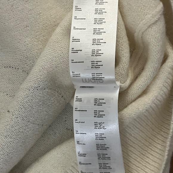 Maje Size 1 Lace appliqué sweater - Picture 9 of 10